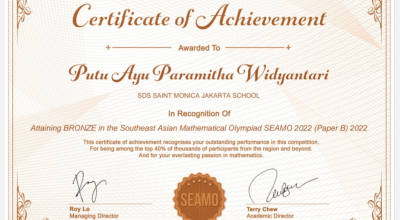 Certificate Of Archievement