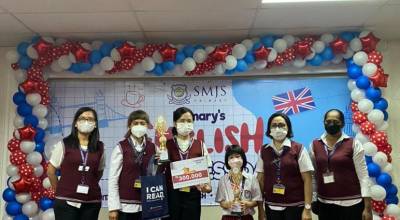 Acara English Awareness Day 2023